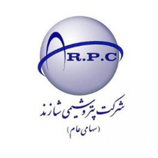 Shazand Petrochemical Company