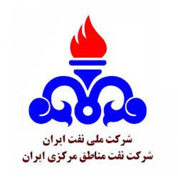 The Iranian Central Oil Fields Company