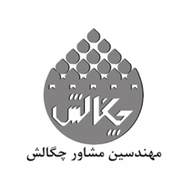 CHAGALESH CONSULTING ENGINEERS